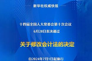 巴图姆：恩比德缺阵后不能指望马克西每场都砍50分 这不会发生